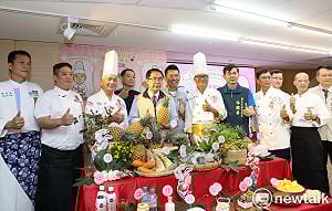 八大總舖師打造百桌盛宴 「台南四季辦桌」春季場4/15午間開搶