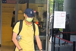 鄭文燦涉貪案首度實質審理　為500萬元性質激辯