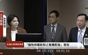 陳菁徽促為寵物用藥爭議道歉  石崇良：對社會反彈相當訝異