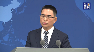 美國籲對岸與我民選政府對話  國台辦開嗆：某些人「上躥下跳」干涉「中國內政」