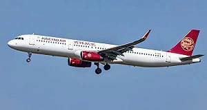 陸航班驚傳重慶重著陸! 機身落地後彈起 引乘客恐慌