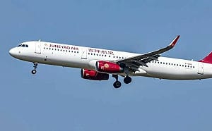 陸航班驚傳重慶重著陸! 機身落地後彈起 引乘客恐慌