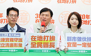 林國漳、韓瑩聯合競辦成立！9位發言人橫跨行政、議會、法律界