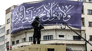 (影) 伊朗巴斯基部隊接連遇襲! 檢查站反成打擊目標 「他」也被刺17刀身亡