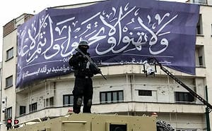 (影) 伊朗巴斯基部隊接連遇襲! 檢查站反成打擊目標 「他」也被刺17刀身亡