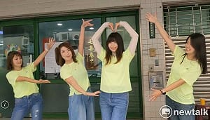 為政黨注入青春活力  民進黨代表候選人翁葦婷組DPP Girls為黨加油