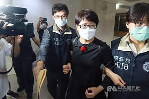 前高雄議員陳信瑜涉詐助理費　檢方訊後40萬交保