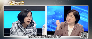 被問「柯文哲背後主導開除」李貞秀暴怒：我接受啊！是黃國昌造謠