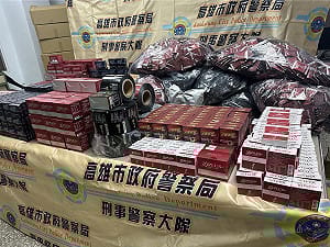 成人平台找網紅代言！假壯陽藥吸金8千萬 小哥哥艾理躲過起訴