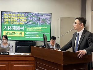 確保大林蒲遷村2027年啟動    賴瑞隆成功爭取購地經費40億元  