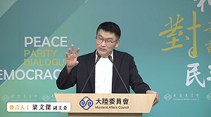 若這樣就要被開除黨籍  梁文傑：那麼我的黨籍可能早就不存在了