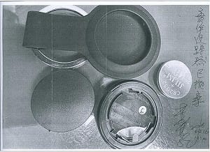 李乾龍稱遭裝「追蹤器」卻未報案？專家揭真相：只是失智老人防丟器　