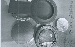 李乾龍稱遭裝「追蹤器」卻未報案？專家揭真相：只是失智老人防丟器　