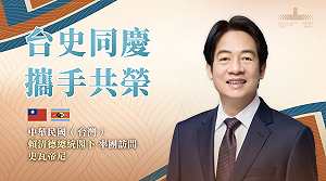 中國企圖挖走史瓦帝尼 學者揭兩岸外交模式「3面向」大不同 