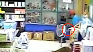 8旬老翁襲5歲童臀部還問「喜歡嗎」！母氣炸報警 依法送辦