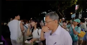 柯文哲逢甲夜市遭辣椒水襲擊　盧秀燕下令速查：不容暴力挑戰治安