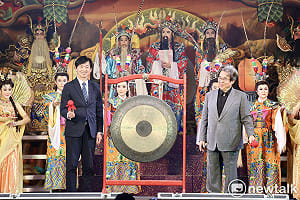 百年戲脈再起航  台南「戲巢藝術館」宣告打造城市藝文新地標