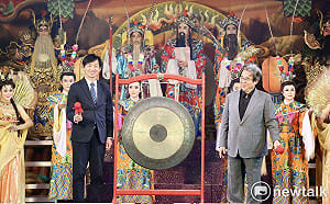 百年戲脈再起航  台南「戲巢藝術館」宣告打造城市藝文新地標