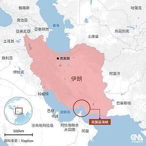 伊朗海軍再度關閉荷莫茲海峽　2船隻通報遭槍擊