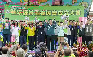 賴瑞隆首場地方後援會成立大會    林岱樺出任林園總會長