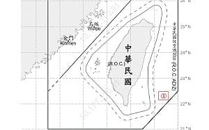 共機再擾東部空域！2架次逼近 6艦1公務船台海同步施壓
