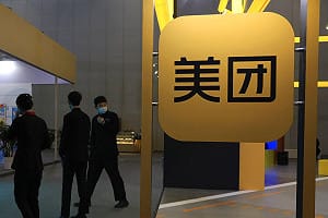 「幽靈外賣」黑幕曝光！虛構378家門市吸金　7大平台遭重罰近36億