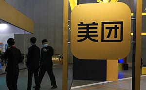 「幽靈外賣」黑幕曝光！虛構378家門市吸金　7大平台遭重罰近36億