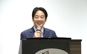 賴清德總統英文致詞：導入智慧科技　推動醫療轉型 