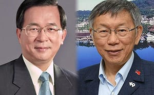 柯文哲案燒不停！陳水扁突談101秘辛　網友炸鍋