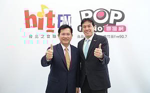 鄭麗文申請480萬 林佳龍：習近平認定民主基金會是台獨組織「很矛盾」 