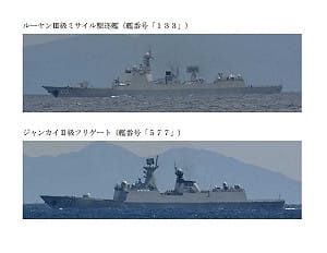 「報復」日艦穿越台海？中國東部戰區海軍2艦闖奄美進太平洋