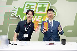 名間焚化爐爭議 温世政拋「雞尾酒療法」：手搖飲是南投經濟命脈