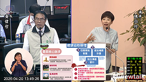 亞太棒球場賽事噪音擾民　陳怡珍要求市府提補償與降噪機制