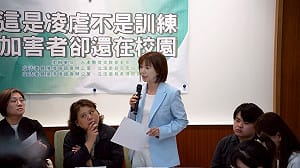 體壇黑幕連環爆！張雅琳怒揭「羞辱式訓練」：呼巴掌就是暴力