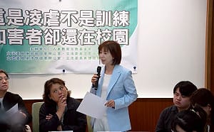 體壇黑幕連環爆！張雅琳怒揭「羞辱式訓練」：呼巴掌就是暴力