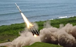 日陸上自衛隊大分縣訓練場彈藥爆炸! 多人受波及 2死1昏迷