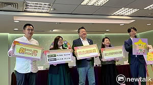 歡迎中配子女！民進黨「新二代青年培力營」開放報名、5/17截止 