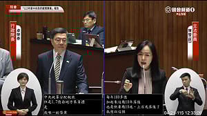 蘭嶼健檢拍板！卓榮泰：即刻執行 醫院用地解決後納116年預算 