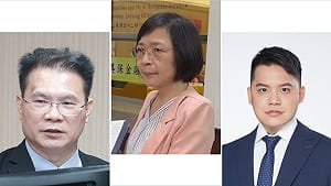 行政院任命4位中選會委員 補提名沈淑妃、蔡維哲、黃謀信3人送立法院審議