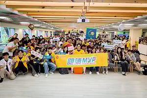 「2026閱讀MVP」贈棒球票　宋晟睿出席分享會