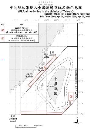 賴清德出訪受阻！共機艦11架次持續擾台施壓 國防部嚴密監控 