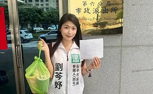 劉芩妤撤告後又「賴給清德」他轟：大街罵人連小巷都不願道歉，臉皮厚成這樣？