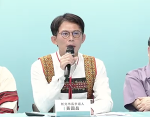 賴清德出訪喊卡　黃國昌譴責中國也質疑外交部 