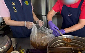 高雄知名雞肉飯爆食安問題！外帶吃出刀片 衛生局出手了