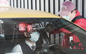 LINE GO德政被當提款機！司機串通乘客「假乘車真套現」詐27萬