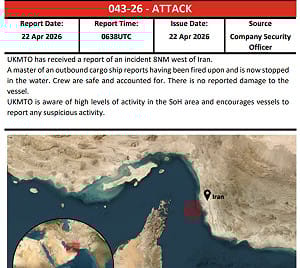 荷姆茲海峽又開火! 伊革命衛隊無預警襲商船艦橋 背後驚人原因曝光......