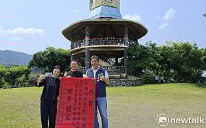 台南之光  仙湖休閒農場勇奪世界農業旅遊大賽「文化與遺產保護類別」冠軍