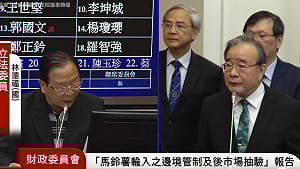 放寬發芽馬鈴薯 農業部：發芽0.5公分以下都會被承認 