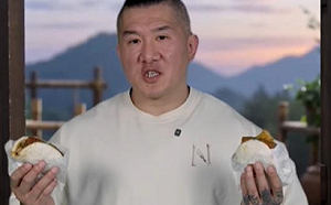 館長開賣新品刈包「最貴1顆100元」！網狂酸：又要割韭菜