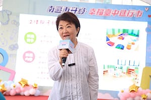 賴清德出訪史瓦帝尼遭中共阻撓  盧秀燕譴責：元首外交不該受到施壓